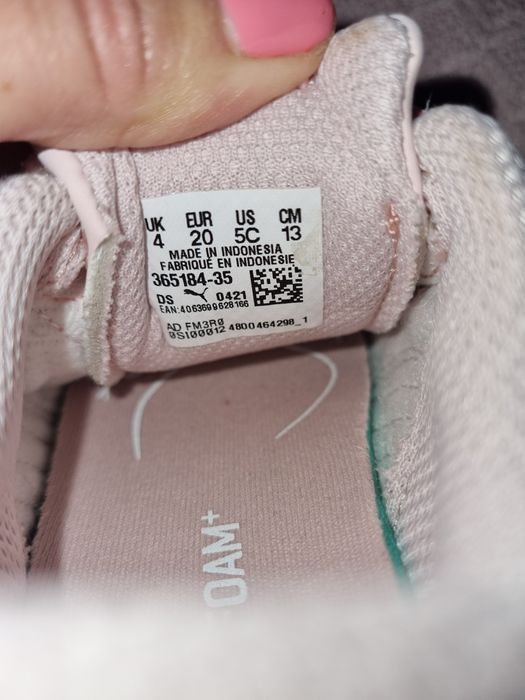 Маратонки и боти