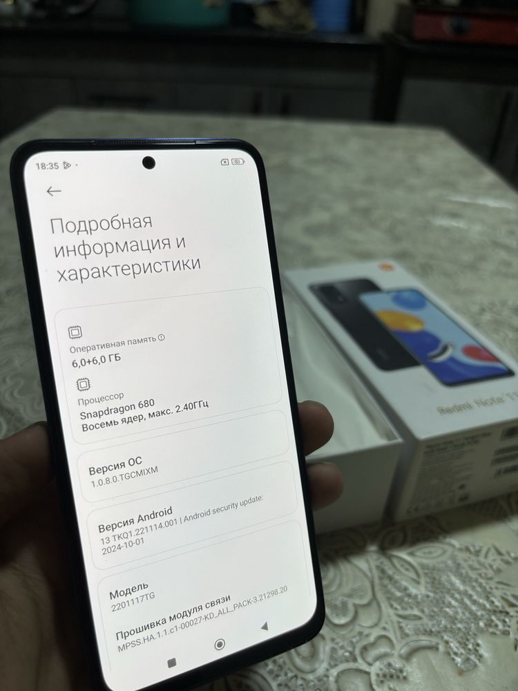 Redmi Note 11, 8/128Gb