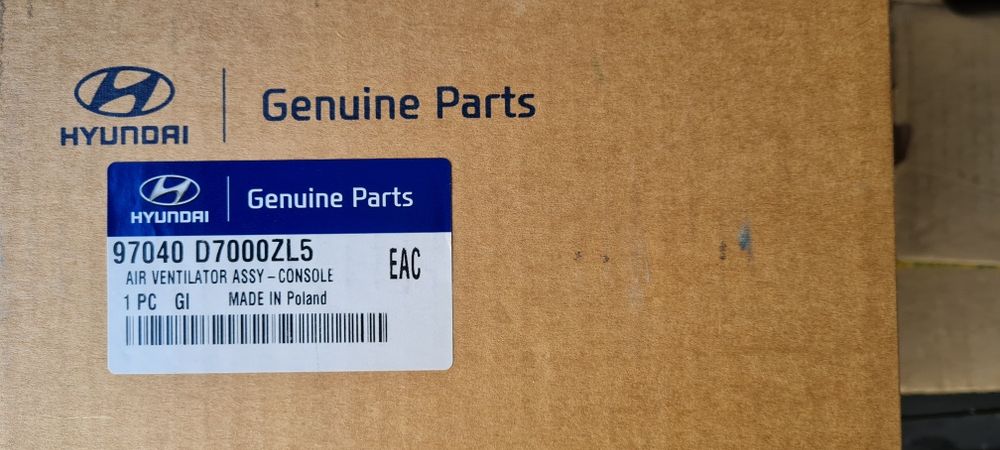 Дефлектор воздушный Хюндай Туксон