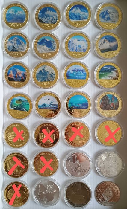 Сувенирни монети