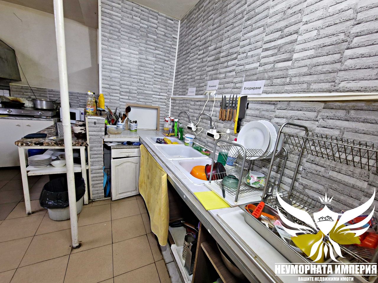 Дава се под наем Заведение в Асеновград - 130 кв.м за 855 € - Снимка #15