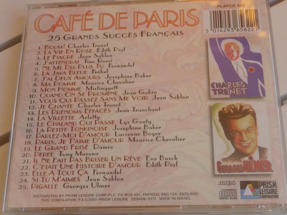 Café de Paris - CD. РАЗПРОДАЖБА