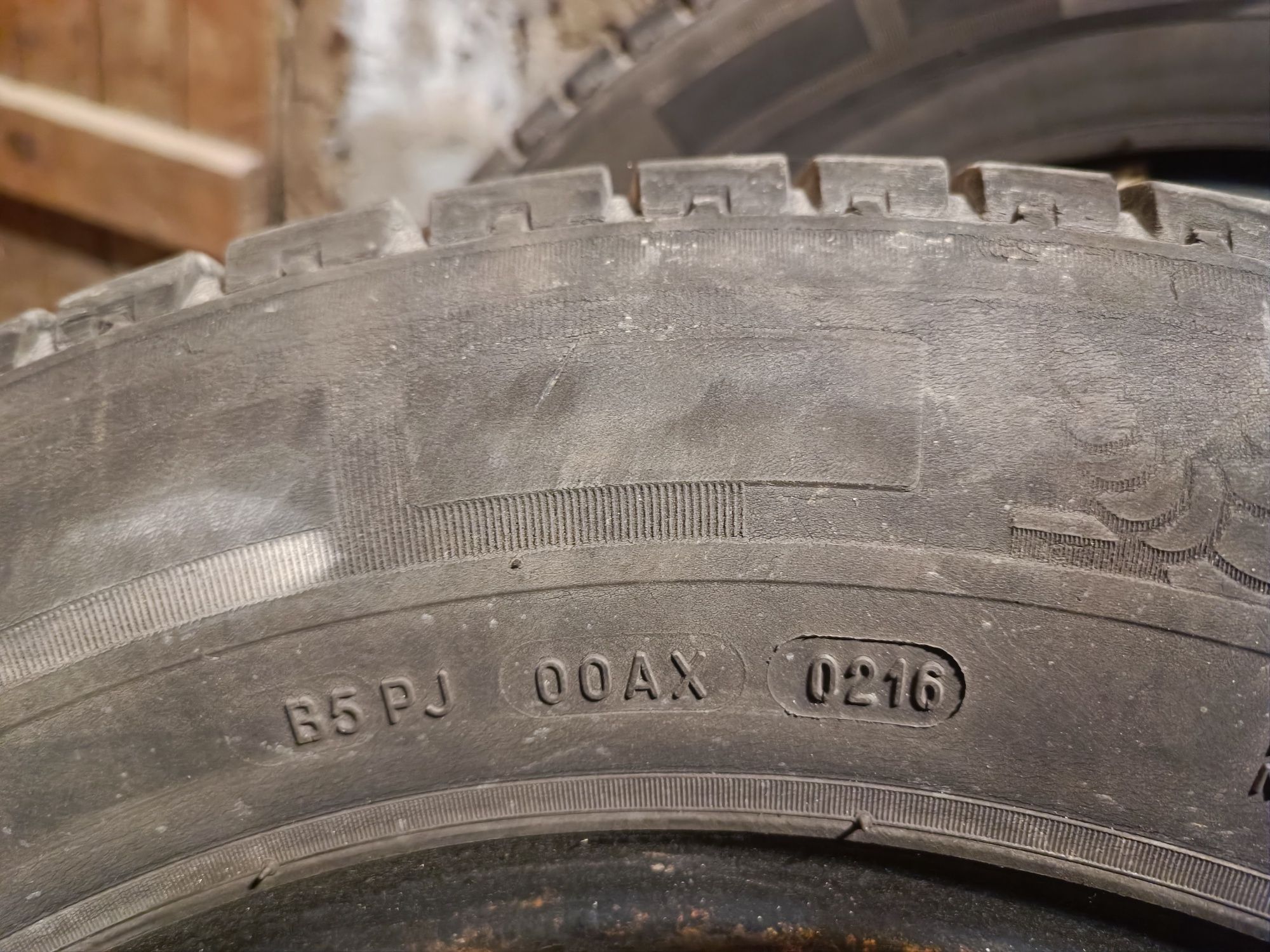 Бусови гуми 225/65/16C