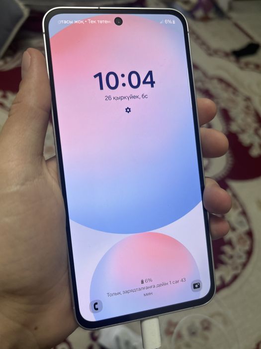 Samsung Galaxy S24 FE 128GB