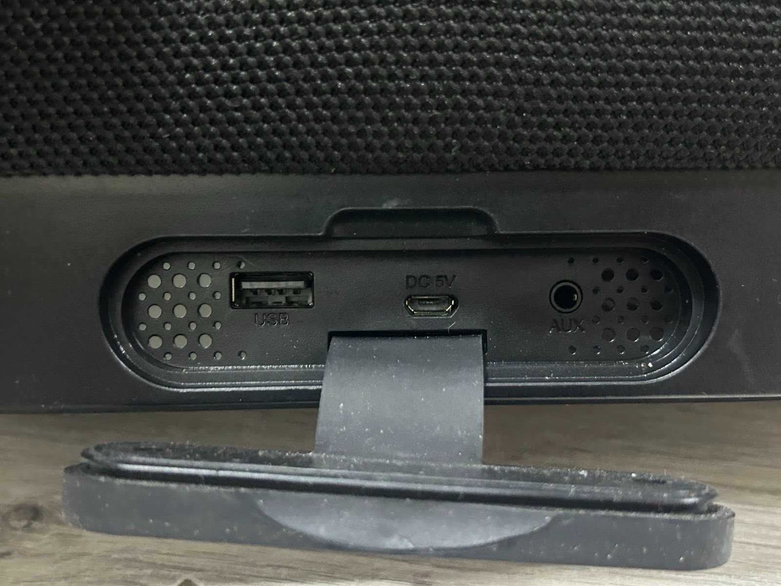NABO BB 150 X-Sound