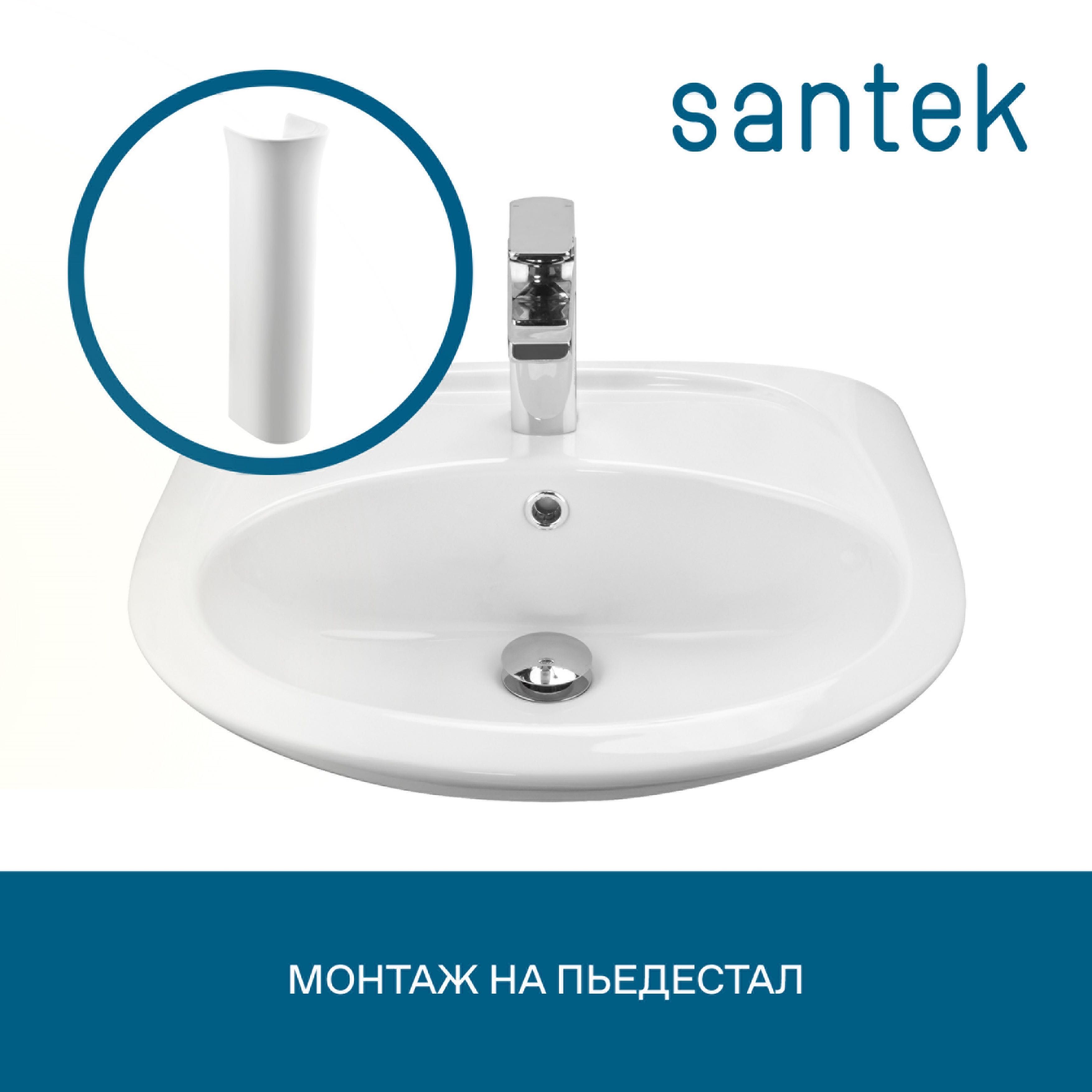Раковина Santek Бриз 55
