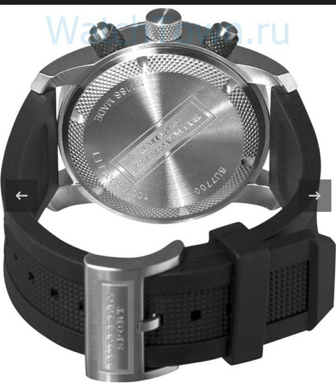 Часы BARBERRY Sport BU 7700 . Хороший ПОДАРОК на 14 февраля.