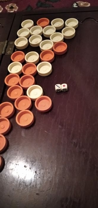 Нарда продаётся Narda sotiladi