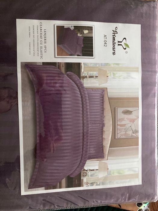 Луксозни спални комплекти – 4 части – размер 200/230!