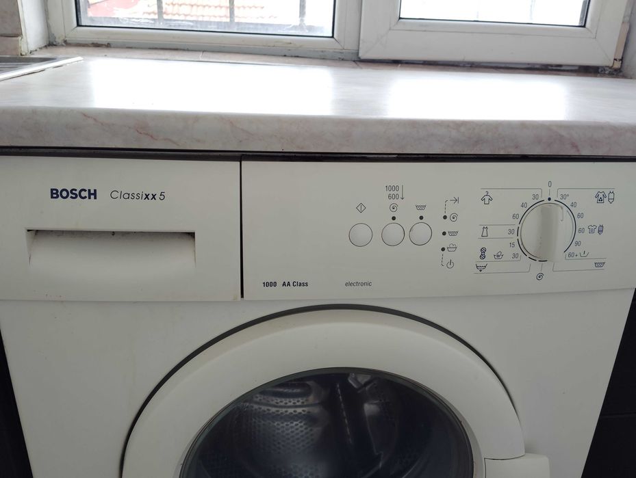 Пералня BOSCH Classixx 5