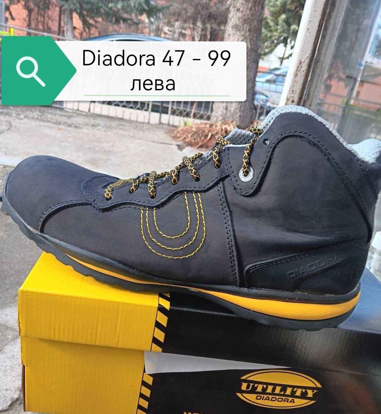 Работни  тип Асикс  -цена 69 лв DIADORA -95 - 100 лв