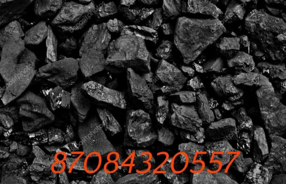 Уголь каражара! Песок! Щебень! Отсев! Балласт! Глина! Шлак!