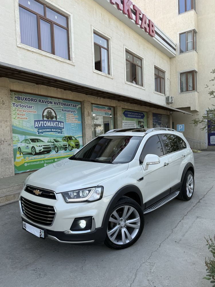Автомашина Каптива