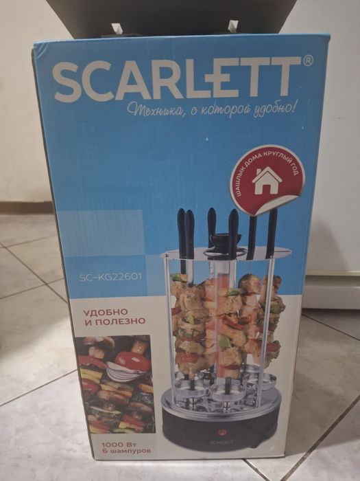 Шашлычница электрическая SC-KG22601