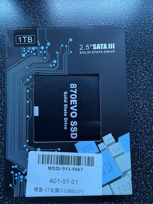 Vand SSD SAMSUNG 1TB Sigilat