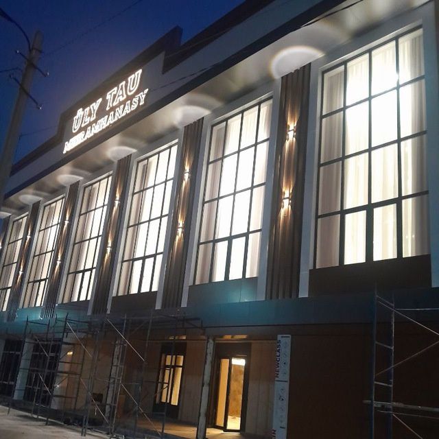 Аликафон Аликабонд аликапон мантаж