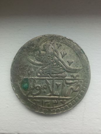 Moneda otomana veche