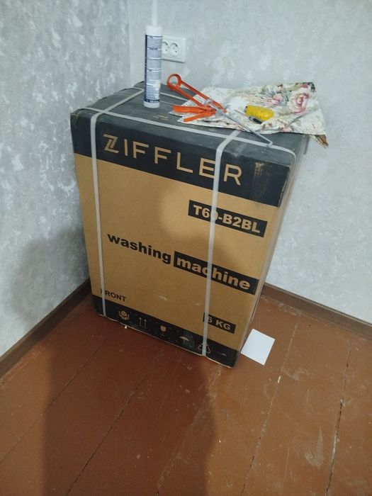 Kir moshina avtomat zifler