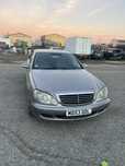 Mercedes w220 S320cdi 204кс на части