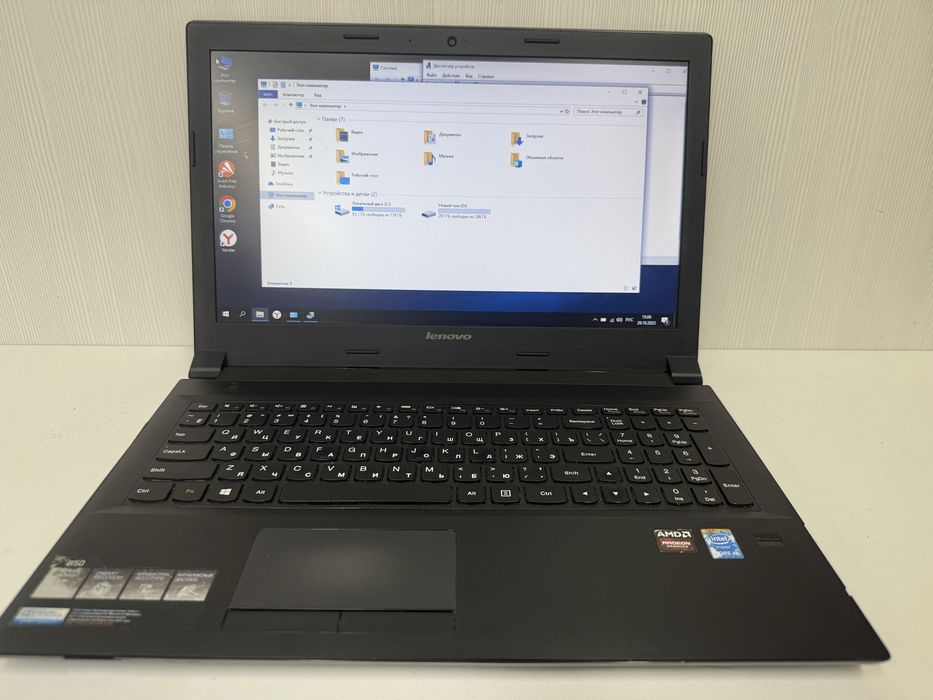 Продам ноутбук lenovo в хорошем состоянии