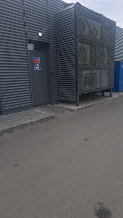 Сварочные работы