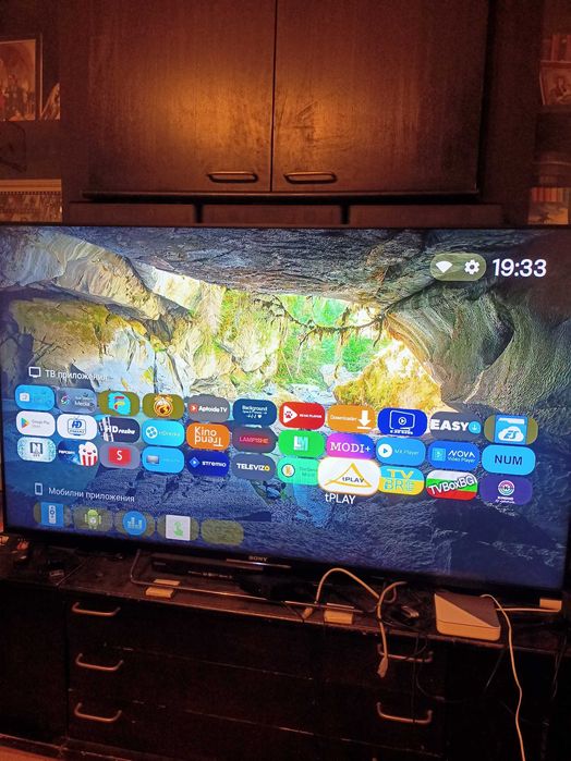 Yettel tv box. Модела е ZTE zxv10 b866v2h01.