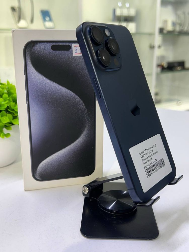 Iphone 15 pro max 256 gb
