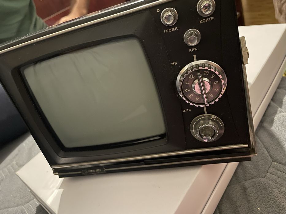 Mini televizor SILELIS