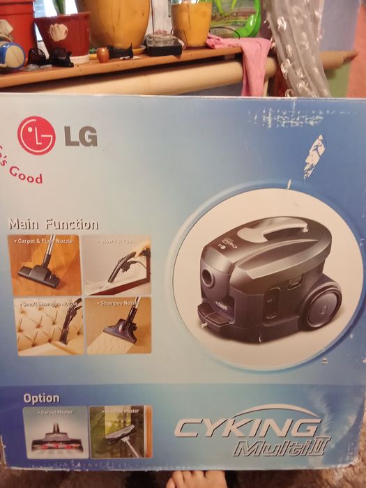 Продам пылисос 6 в 1.