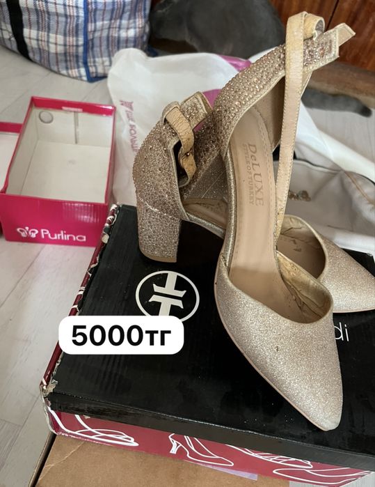 Новый и б/у обувь