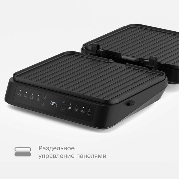 Гриль электрический с раздельной регулировкой панелей Tuvio TG01DM
