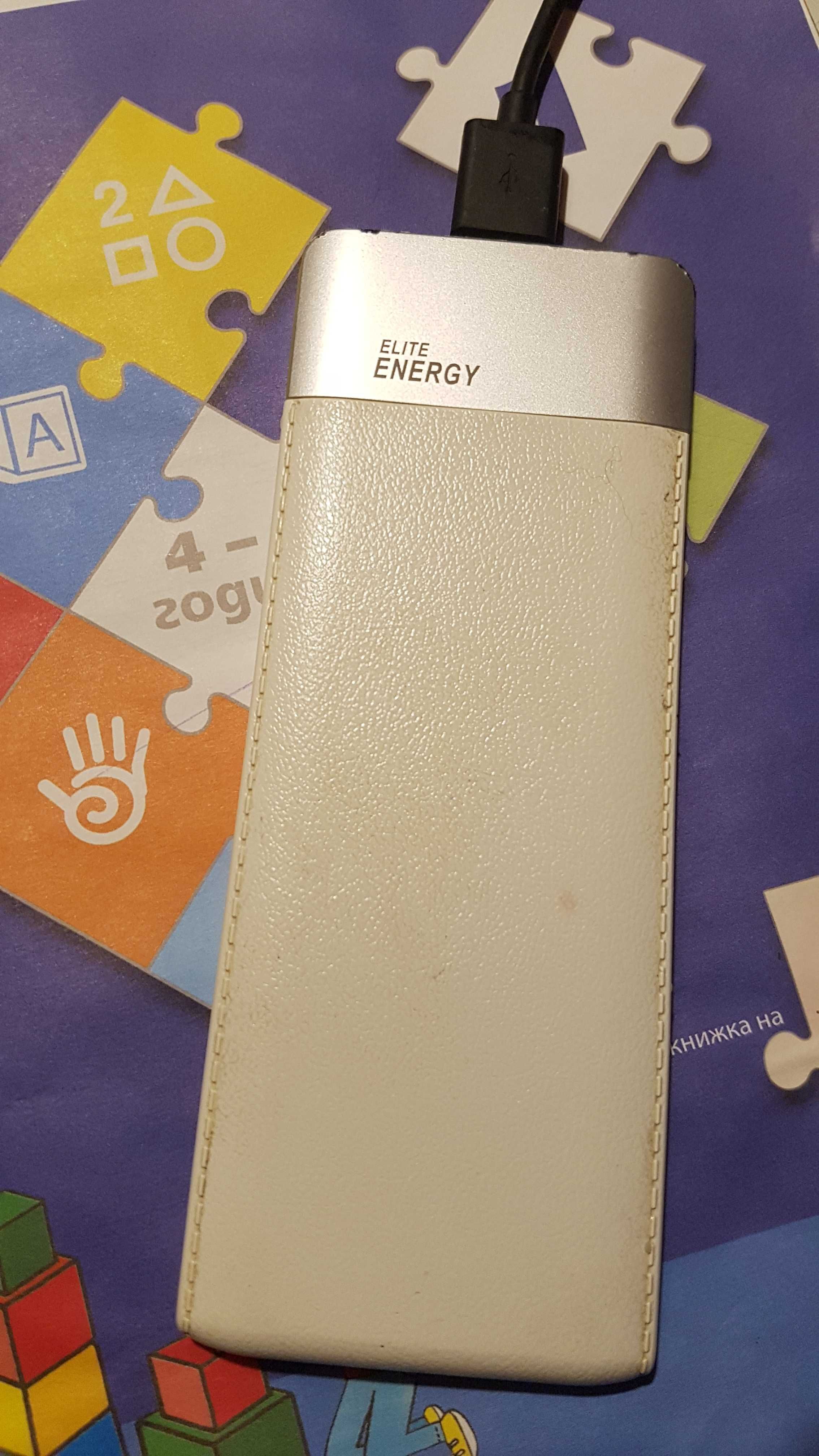 Външна Батерия Power Bank/ELITE/ ENERGY/ 6000mAh
