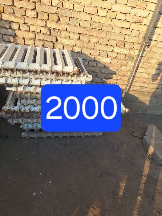 Metallom Olamiz. Metalom metallolom Metalalom pererabotka