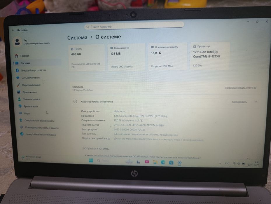 Hp noutbook Sotiladi.Core i3 12 geen