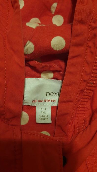 Яке пролет есен на госпожица Next