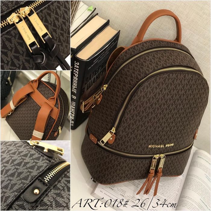 Рюкзак michael cors