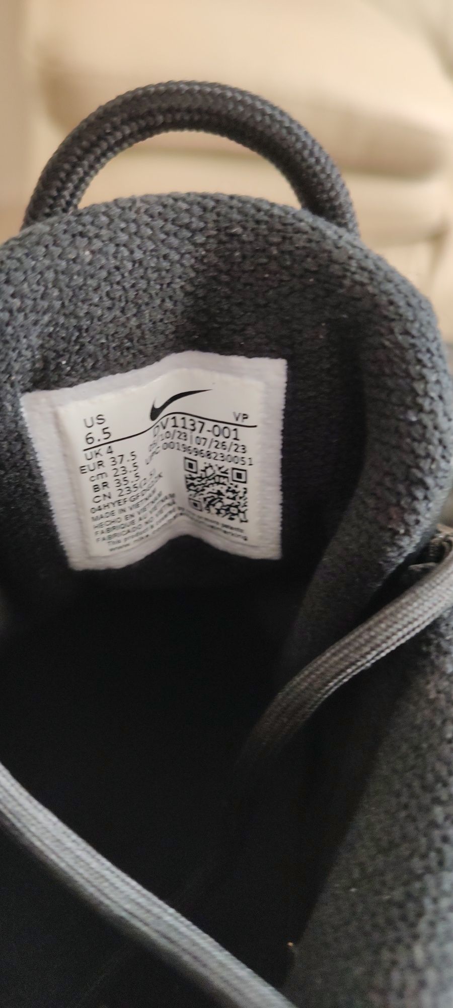 Нови Nike uptempo