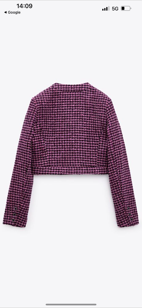 Сако тип букле Zara