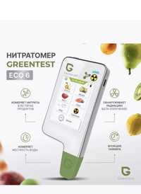 Нитратомер GreenTest ECO6