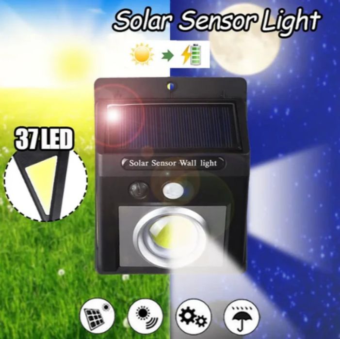 Соларна лампа 600lm Сензор за движение