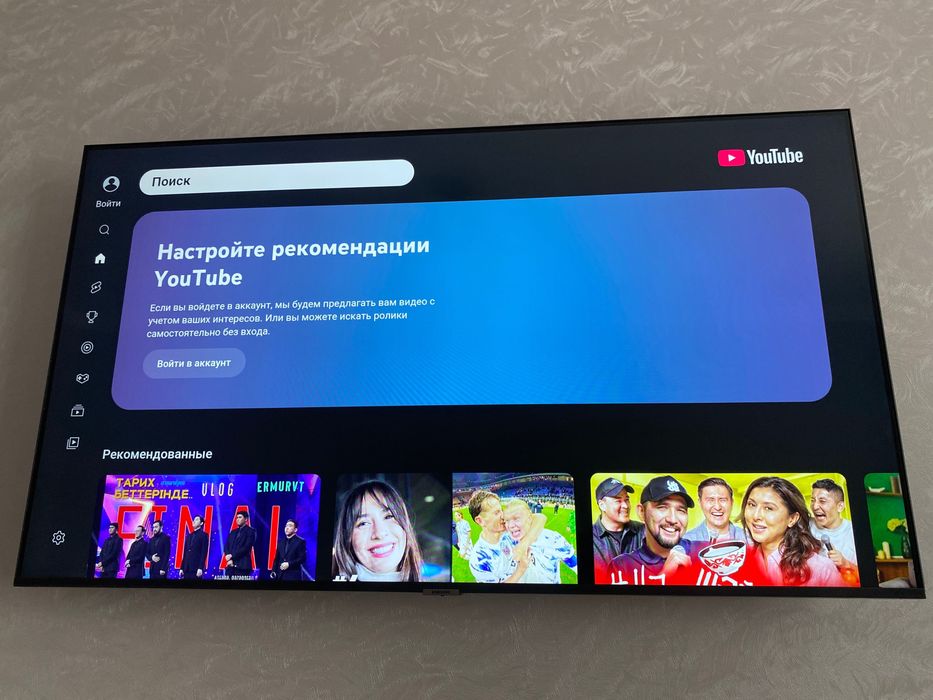 Samsung Smart Tv телевизор