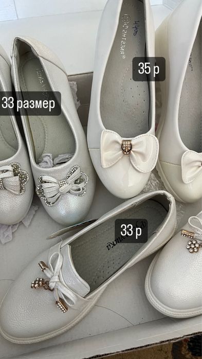 2000 тг новый барлыгы
