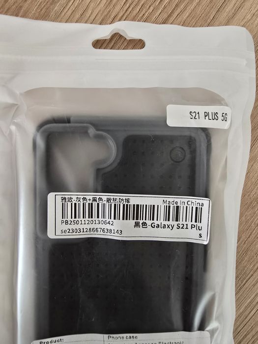 Husa Samsung S21 + plus
