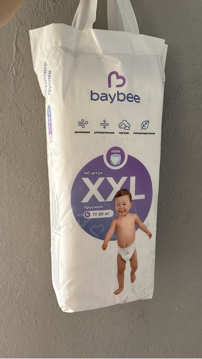 Пррдам Трусики baybee 6 новые