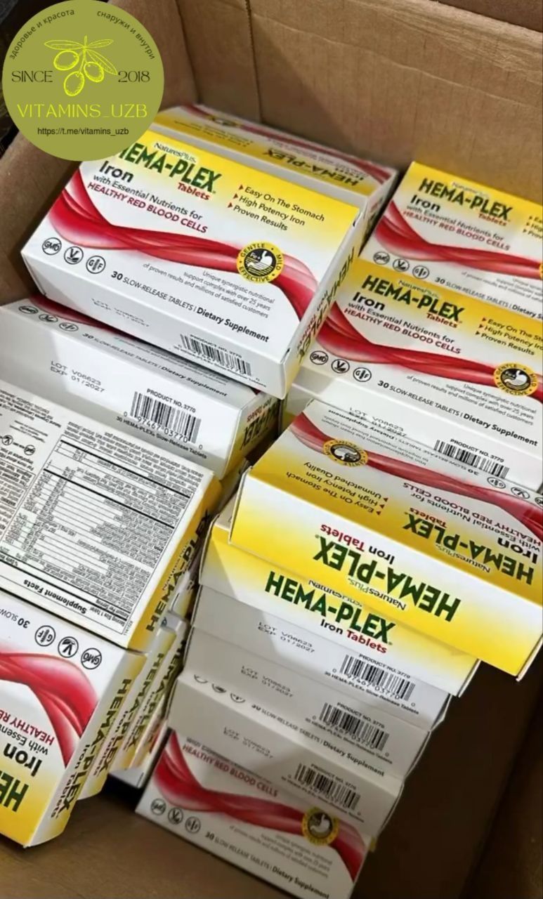 ДОСТАВКИ НЕТ Hema-Plex 30шт 130000 MADE IN USA