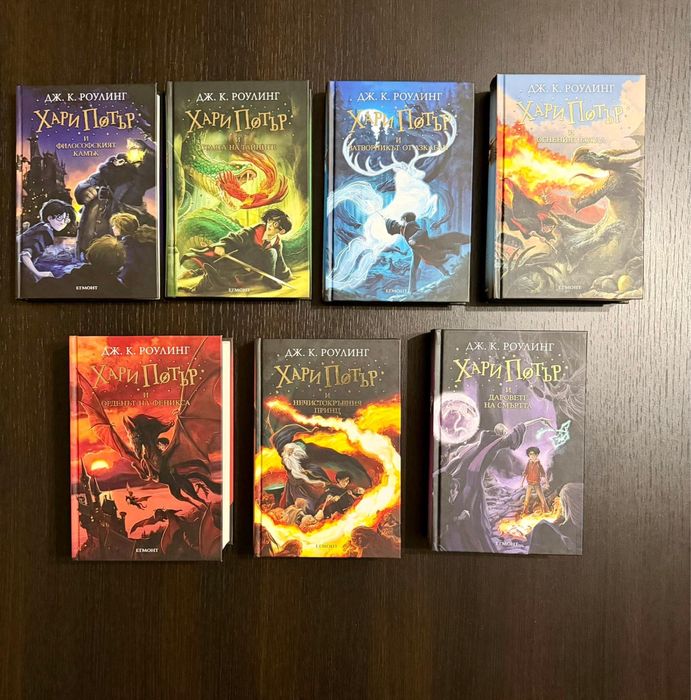 Книги / Цени по договаряне / Като нови!