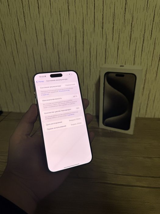 Iphone 15 pro Max 256 86 yomkst holati ideal karobka dakment
