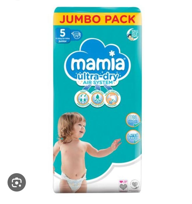 Scutece calitate buna