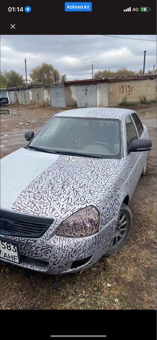 Продажа либо обмен Ваз 2170