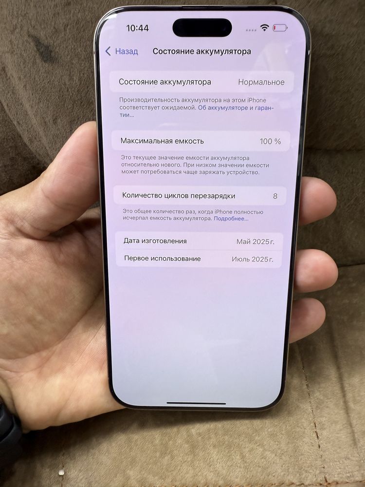 iPhone 16 Pro maxs 8 sikl 256 GB IDiyal pasport ko’pya